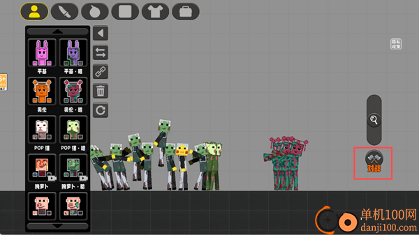 童话像素小镇游戏