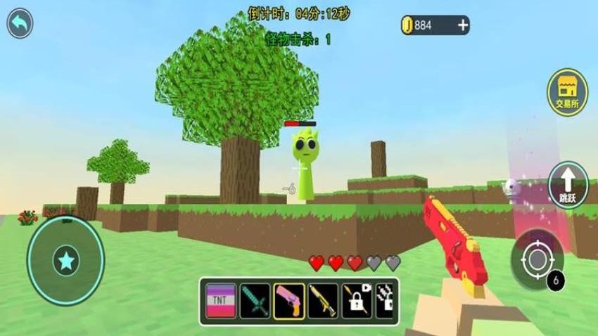 沙盒模组盖瑞世界手机版v1.0(1)