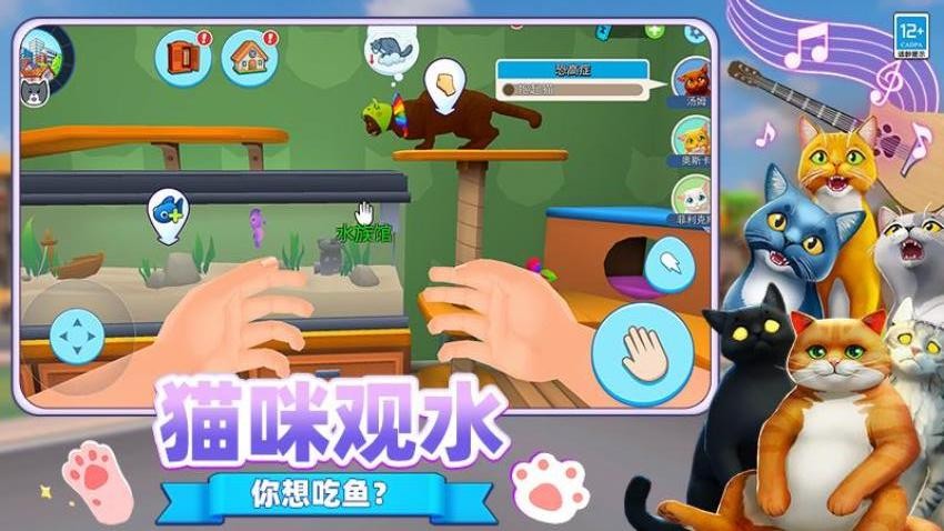 我是怪兽我怕谁游戏v2.251224.171 1