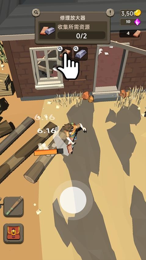 地城时代游戏v187.1.1 2