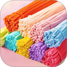 扭扭棒手工游戏 v1.0