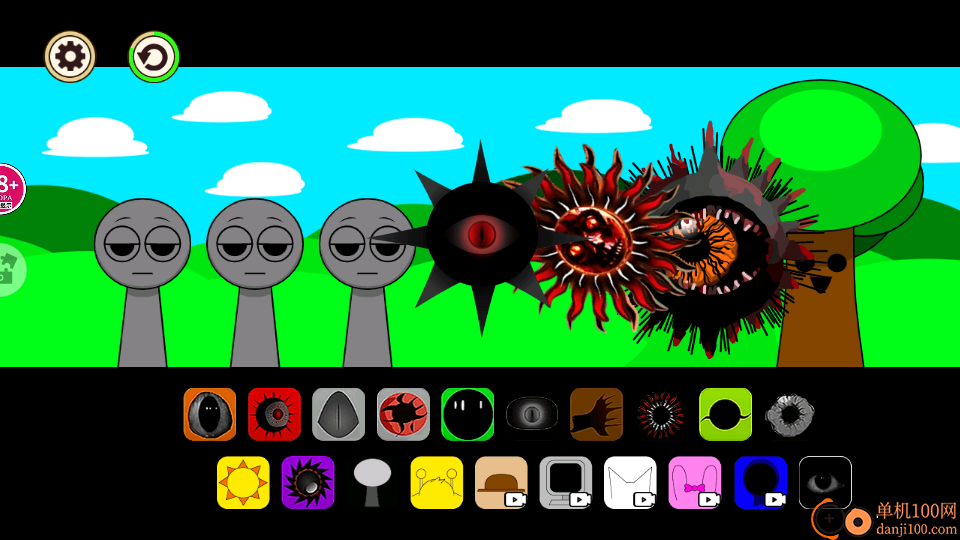 节奏盒子Retake版手游