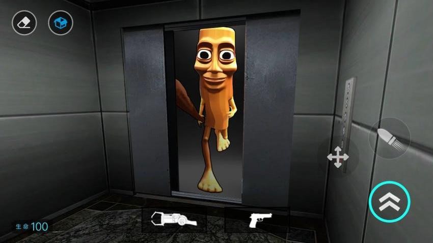 盖瑞新模组1手游华为版v1.0(1)