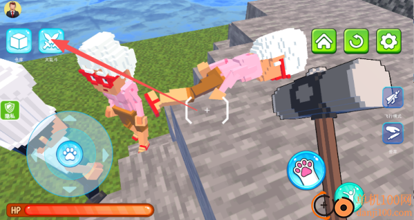 宠物小当家游戏