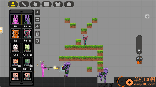 童话像素小镇游戏