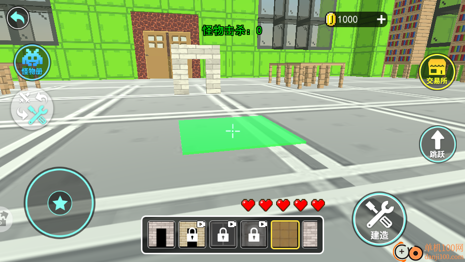 自由世界烟花秀手游