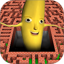 逃离大香蕉手游 v1.1