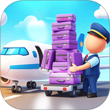 机场经理管理大师游戏 v2.251224.171