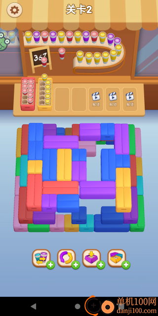 解压奶茶店游戏