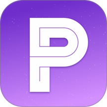 多变P图官方版 v1.2.0