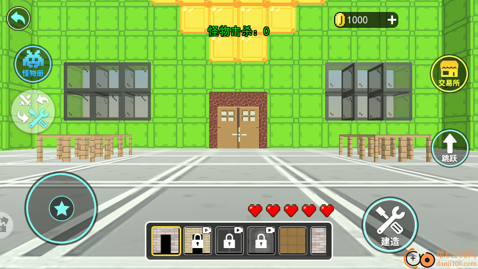 自由世界烟花秀手游