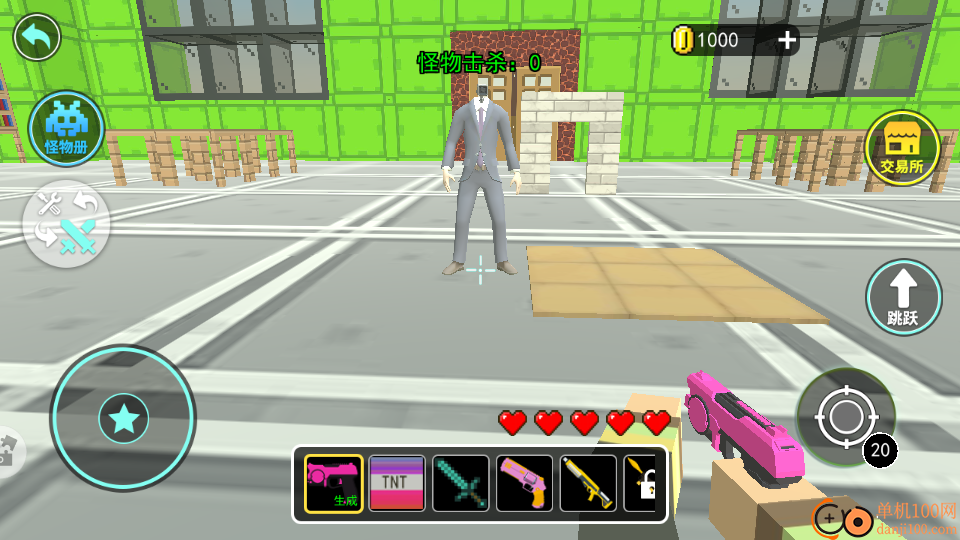 自由世界烟花秀手游