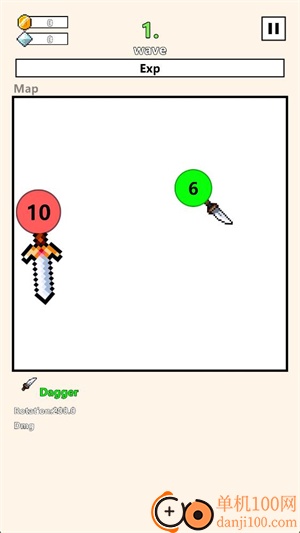 武器球大作战游戏