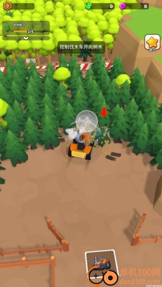 木筏搬运工游戏