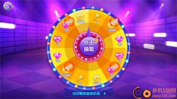 叶罗丽公主水晶鞋手游