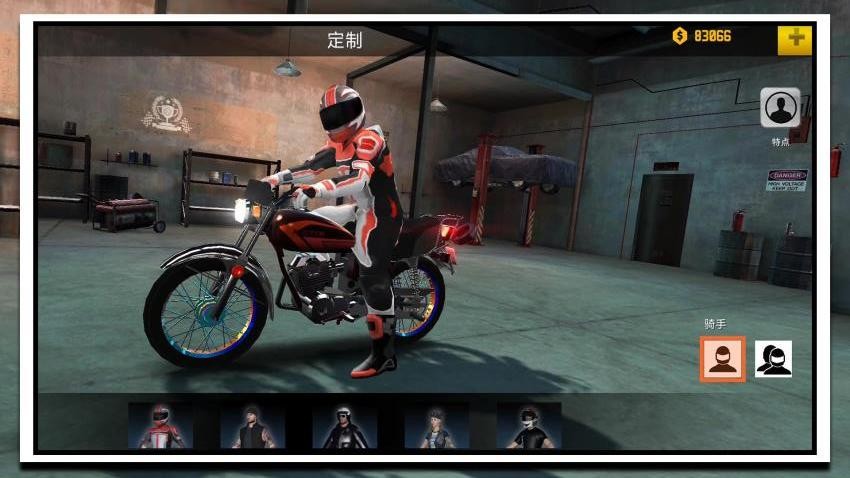 狂野摩托飞车大赛游戏v1.1.0 1