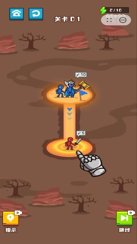 火柴军对决游戏v1.1.2 2