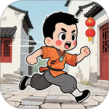 我在老城区跑酷游戏 v1.1.2
