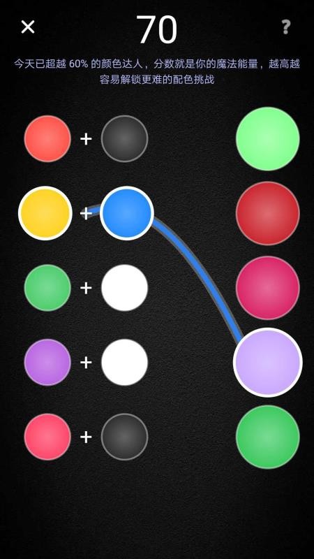 涂色时光免费版v1.0.0 1