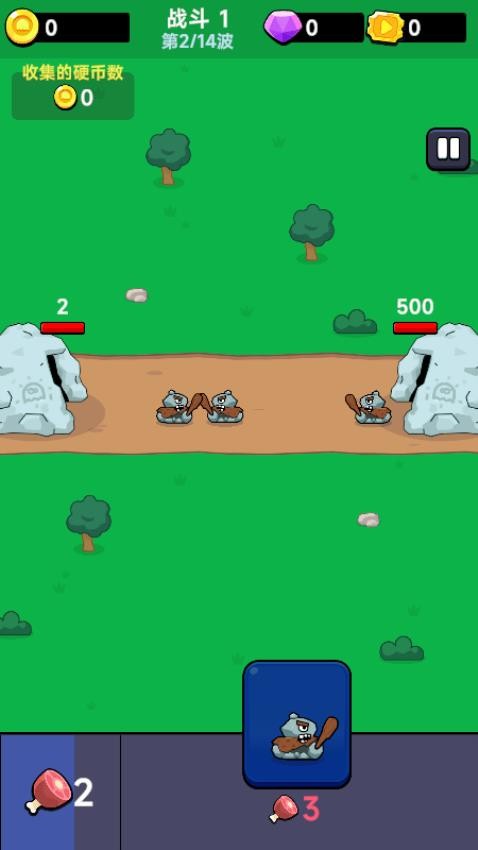 迷你坦克冲锋游戏v187.1.1 2