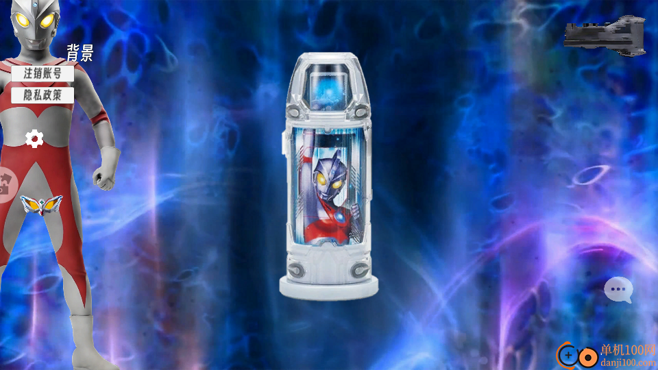 超级英雄狂欢手游