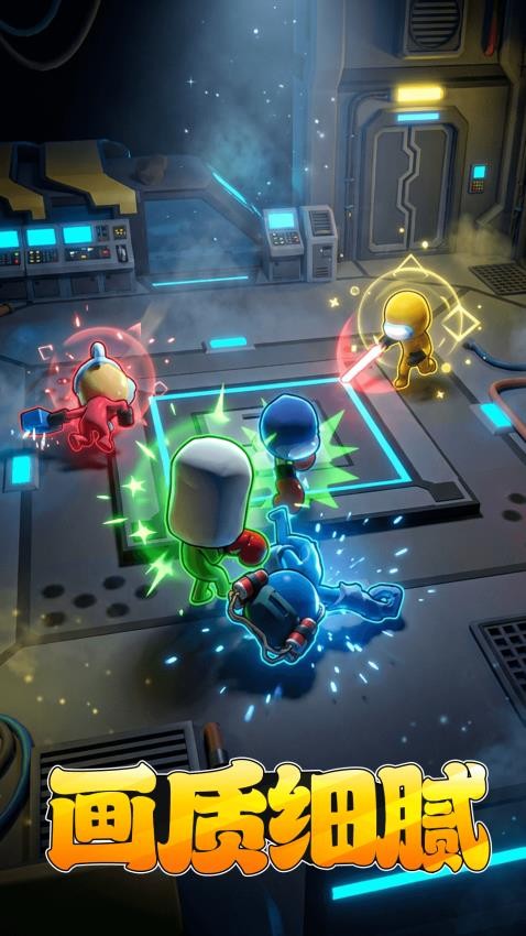 我是格斗大师游戏v1.0.0 3