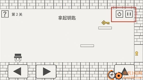 帽子先森历险记游戏