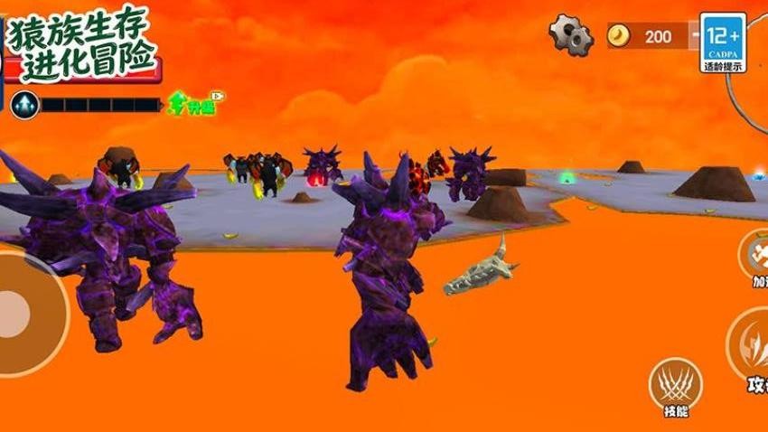 猿族生存进化冒险游戏v1.66.3 4