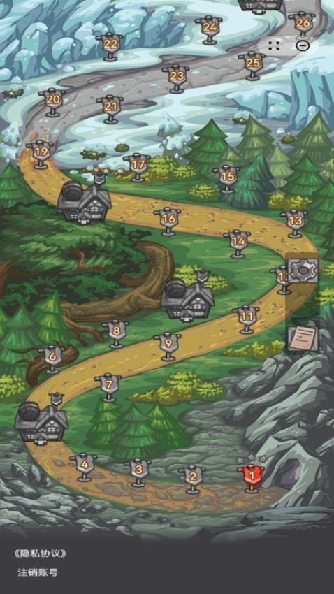 忍者勇闯城堡游戏v1.1.2 3