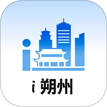 i朔州app官方版 v1.0.0