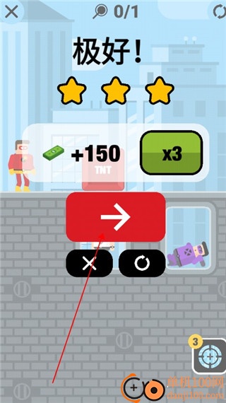 超能魔术手游戏