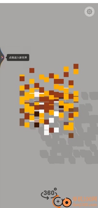 趣味拼图秀游戏