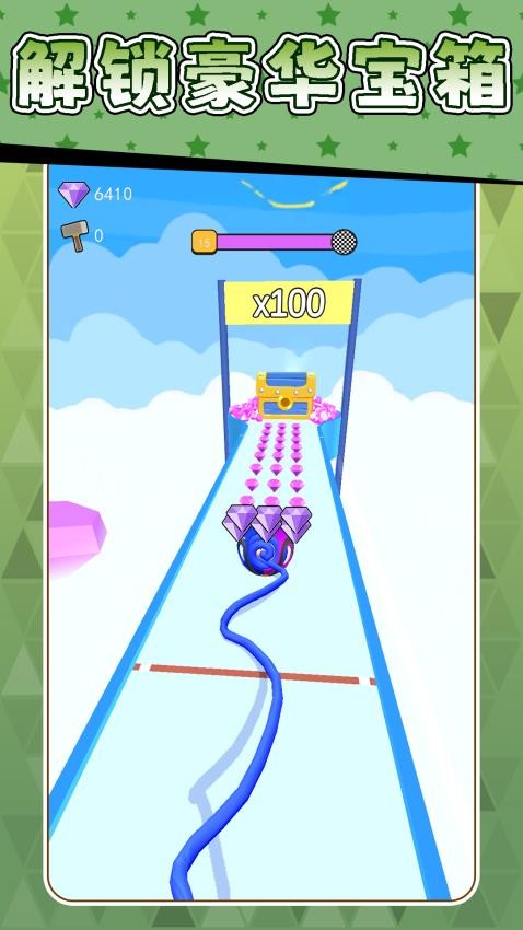 一冲到底3游戏v2.0.2 1