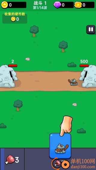 迷你坦克冲锋游戏