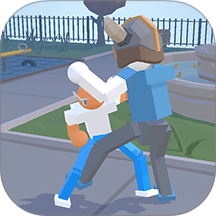 橡皮人砰砰砰游戏 v2.0.2