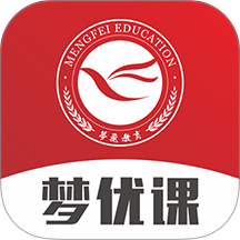 梦优课官方版 v4.1.4