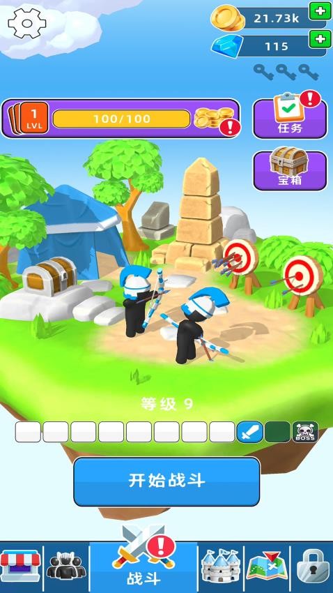 弓箭手保卫战游戏v1.0.0 1