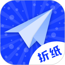 折纸手机版 v24.06.18