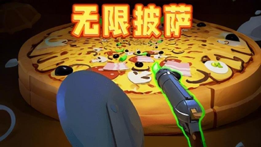 逃离梦核世界游戏v1.0 4