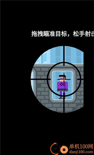 超能魔术手游戏