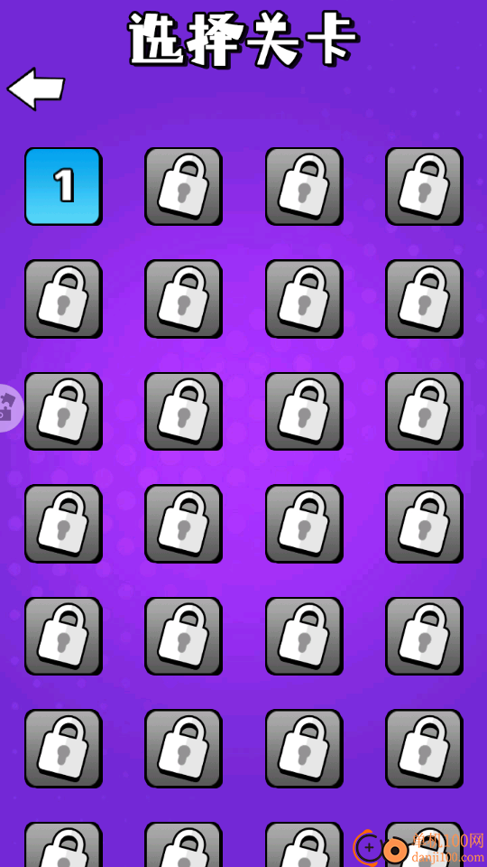 上帝魔性橡皮擦手游华为版