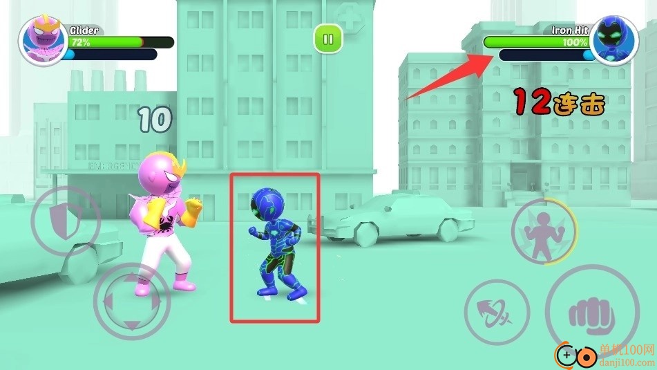 火柴人3D街霸游戏