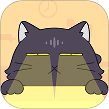 受惊的猫咪手游 v1.1.3