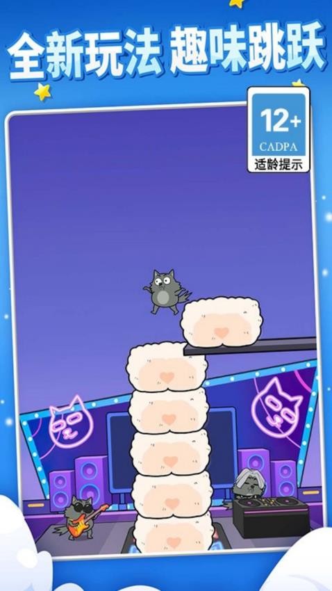 恐龙扛狼争霸赛手游v1.0.0 3