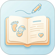 宝宝生活日记免费版 v3.0.0.300