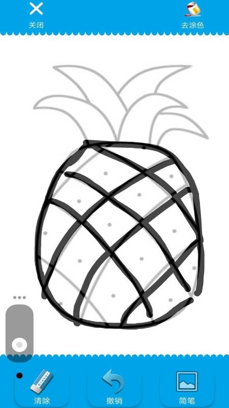 涂色时光免费版v1.0.0 2