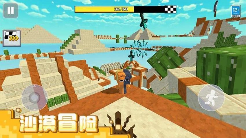 像素特种兵游戏v1.0.1 2