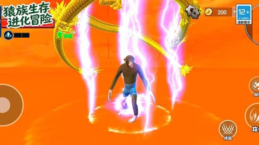 猿族生存进化冒险游戏v1.66.3 2