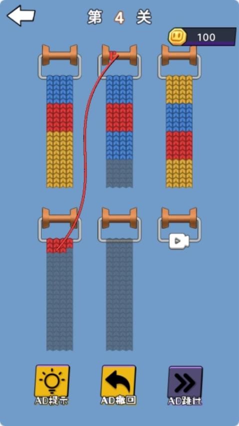 上帝魔性橡皮擦手游华为版v1.0.0 2