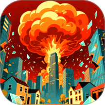 超级毁灭模拟器游戏 v2.260105.173